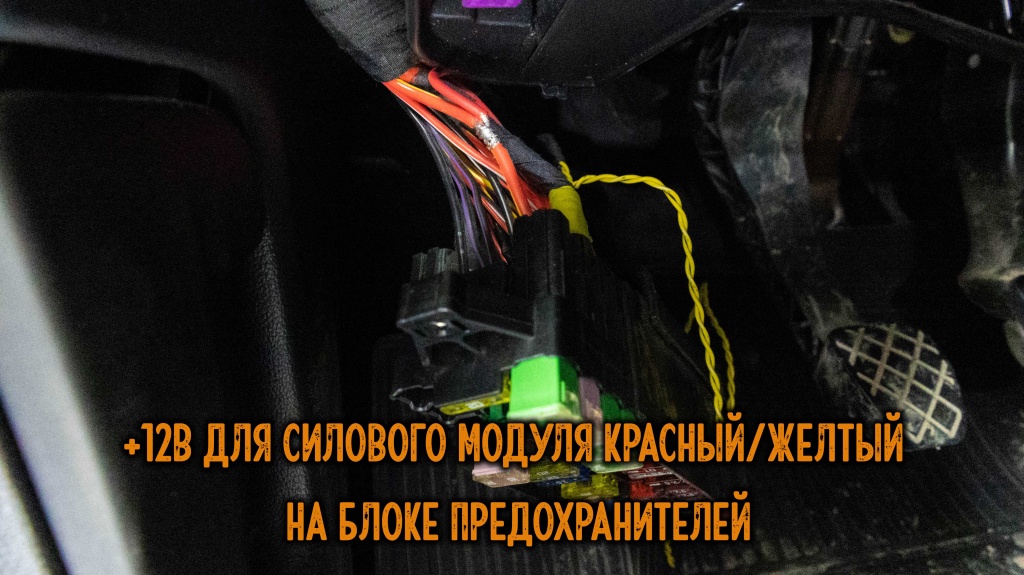 napájecí zdroj pro napájecí modul