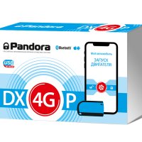 Pandora DX-4GP