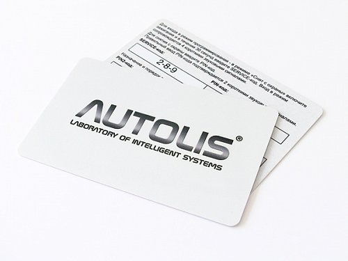 AUTOLIS Mobile S